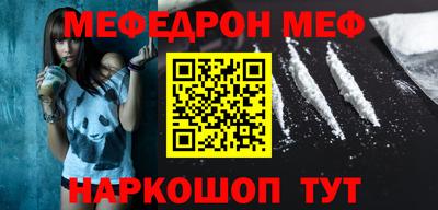каннабис Конаково