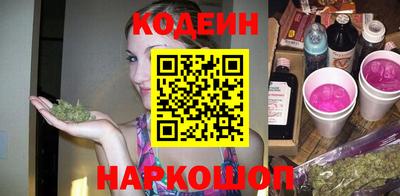 каннабис Конаково
