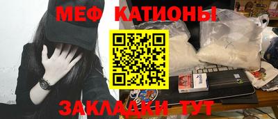 герыч Коммунар