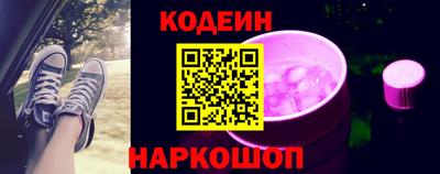 герыч Коммунар