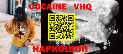 каннабис Конаково