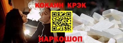 герыч Коммунар