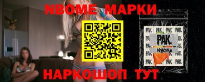 герыч Коммунар