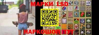 каннабис Конаково