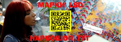 каннабис Конаково