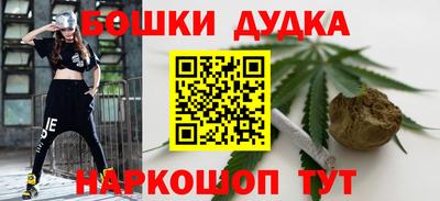 герыч Коммунар