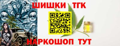 герыч Коммунар