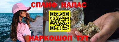каннабис Конаково