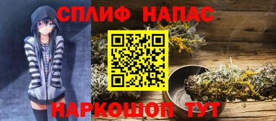 МДМА Комсомольск-на-Амуре