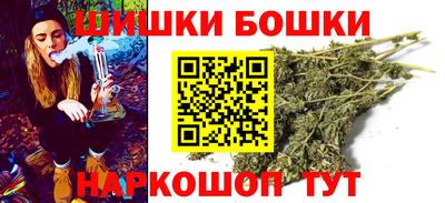 МДМА Комсомольск-на-Амуре