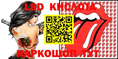 герыч Коммунар