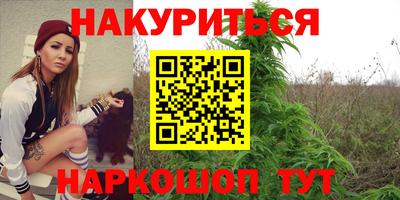 герыч Коммунар