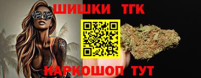 герыч Коммунар