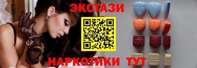 каннабис Конаково