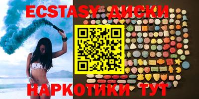герыч Коммунар