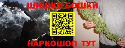 герыч Коммунар