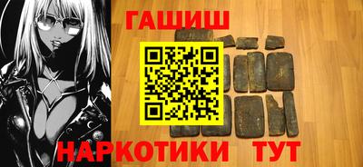 каннабис Конаково