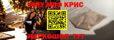 каннабис Конаково